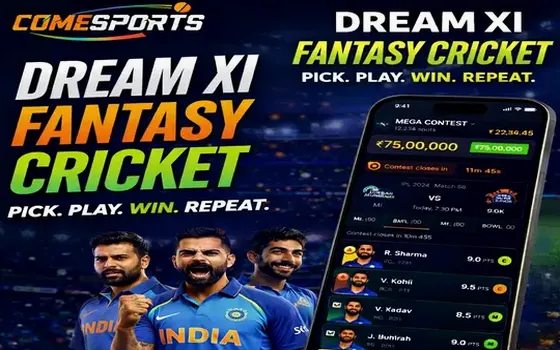 Gujarat vs Rajasthan on 888tiger